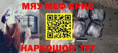 a pvp Жуковский