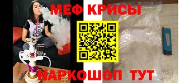 трава Заволжье