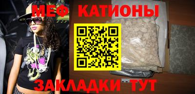 твердый Заводоуковск