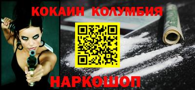 твердый Заводоуковск