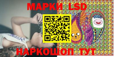 a pvp Жуковский