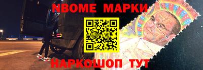 a pvp Жуковский