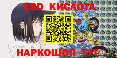 a pvp Жуковский