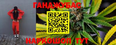 твердый Заводоуковск