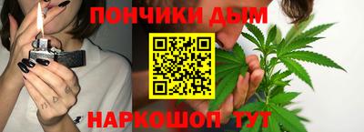 трава Заволжье