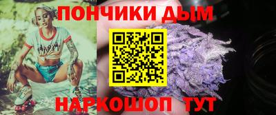 a pvp Жуковский