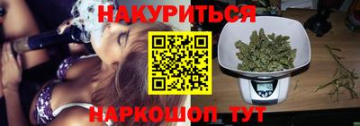 a pvp Жуковский