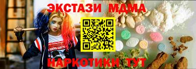 a pvp Жуковский