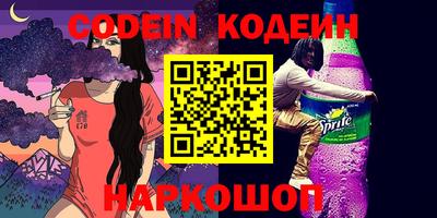 a pvp Жуковский