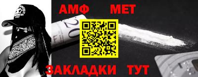твердый Заводоуковск