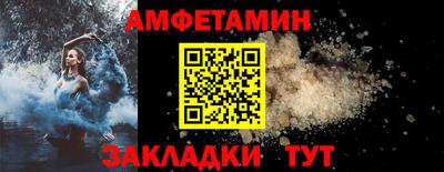 твердый Заводоуковск