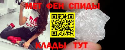 твердый Заводоуковск