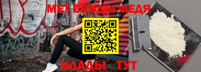 трава Заволжье