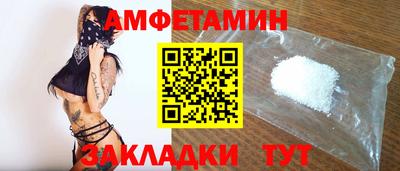 a pvp Жуковский