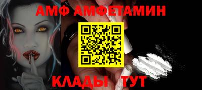 твердый Заводоуковск