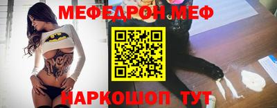 твердый Заводоуковск