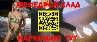 a pvp Жуковский