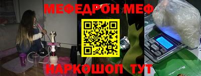 a pvp Жуковский