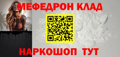 a pvp Жуковский