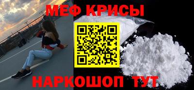 твердый Заводоуковск